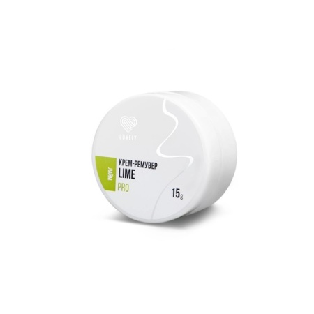 Крем-ремувер Lovely "Lime" с ароматом лайма, 15 г